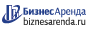 Коммерческая недвижимость в Дорогобуже